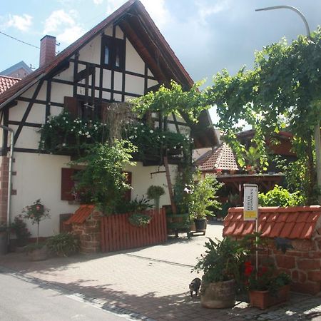 Kapellen-Drusweiler Ferienwohnung Familie Westermann חדר תמונה